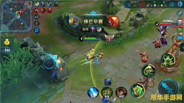 王者荣耀鬼谷子怎么上分 王者荣耀鬼谷子上分攻略