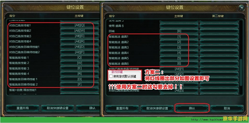 lol一键连招大师 LOL一键连招大师:解锁英雄潜能,主宰战场新纪元 lol一键连招大师 LOL一键连招大师:解锁英雄潜能,主宰战场新纪元
