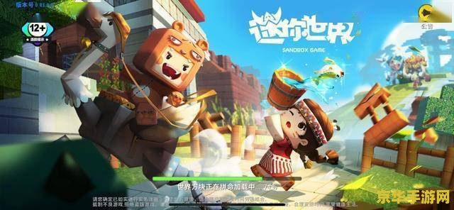 上海攻略 上海游戏迷必游攻略