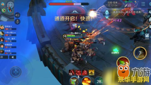 王者荣耀日之塔攻略怎么刷 王者荣耀日之塔攻略：高效刷关技巧