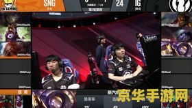 2017英雄联盟lpl夏季赛 2017英雄联盟LPL夏季赛:激情燃烧的电竞盛宴 2017英雄联盟lpl夏季赛 2017英雄联盟LPL夏季赛:激情燃烧的电竞盛宴