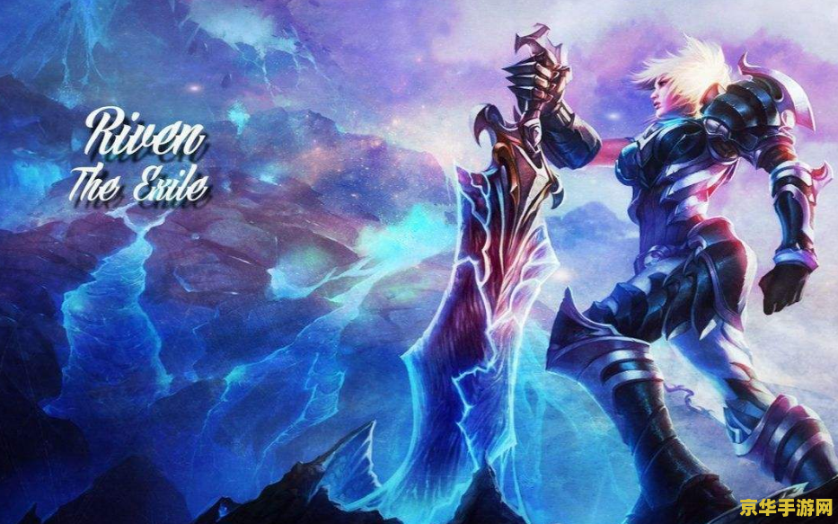 英雄联盟ssw泰隆微信 SSW泰隆微信专享：揭秘刺客之王的荣耀之路