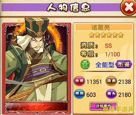 英雄联盟男刀ssw皮肤 英雄联盟:SSW男刀皮肤深度解析 英雄联盟男刀ssw皮肤 英雄联盟:SSW男刀皮肤深度解析