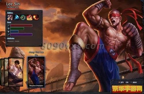 英雄联盟盲僧可以打野吗 英雄联盟盲僧：野区霸主的全方位解析