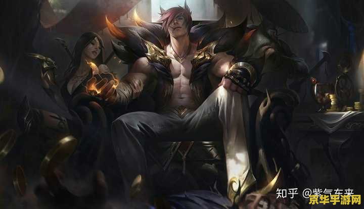 英雄联盟三条腿的英雄 英雄联盟中的“三条腿”英雄解析 英雄联盟三条腿的英雄 英雄联盟中的“三条腿”英雄解析