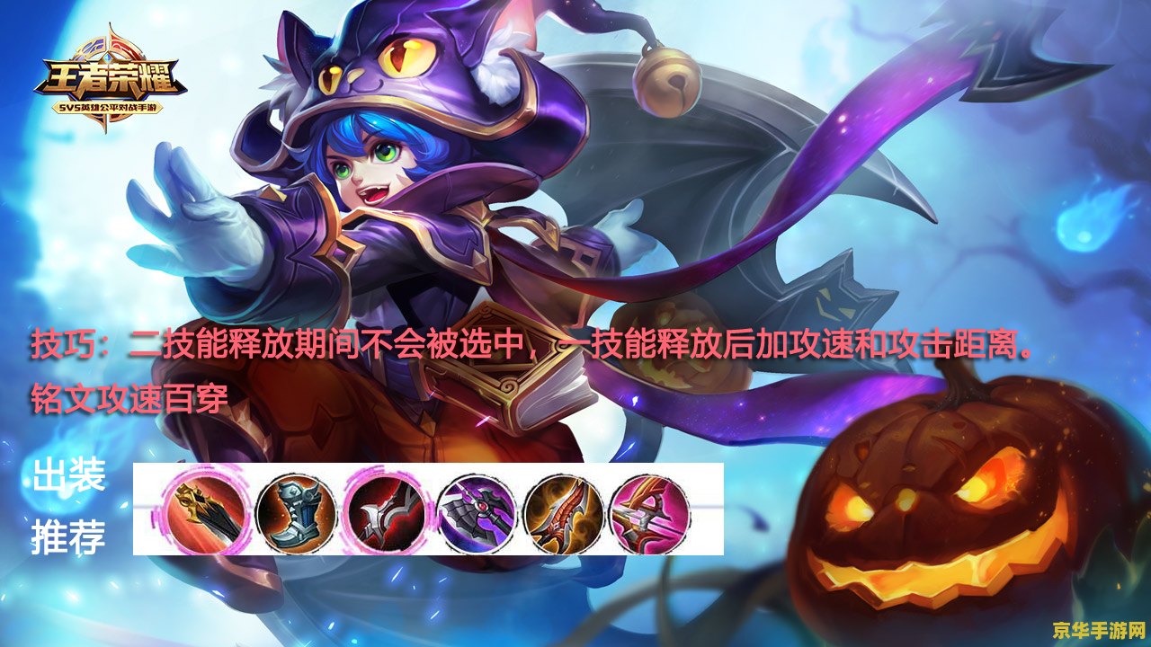 英雄联盟射手游戏名字 英雄联盟:射手荣耀之路 英雄联盟射手游戏名字 英雄联盟:射手荣耀之路