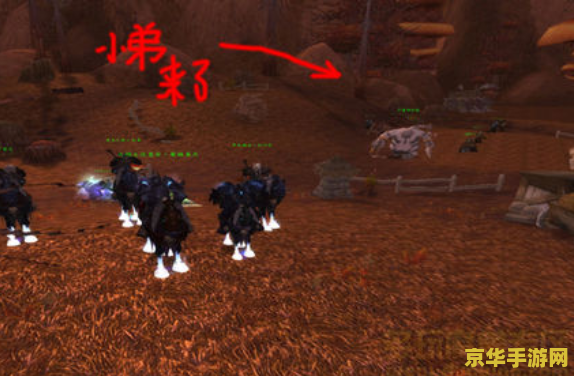 魔兽世界黎明之光 魔兽世界：黎明之光的曙光