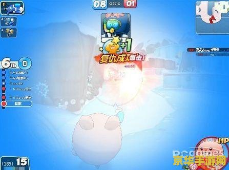 泡泡战士散弹技巧 泡泡战士散弹技巧深度解析