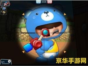 泡泡战士散弹技巧 泡泡战士散弹技巧深度解析