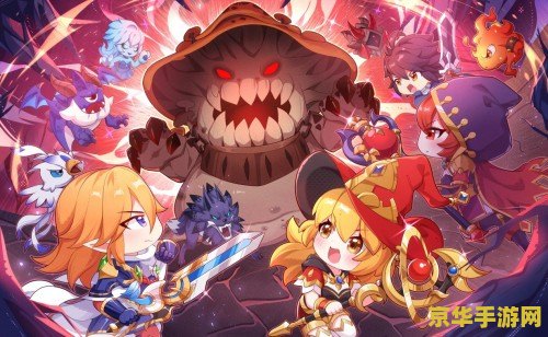 原神影满足村民的愿望 原神：点亮心愿，影之守护者满足村落祈愿