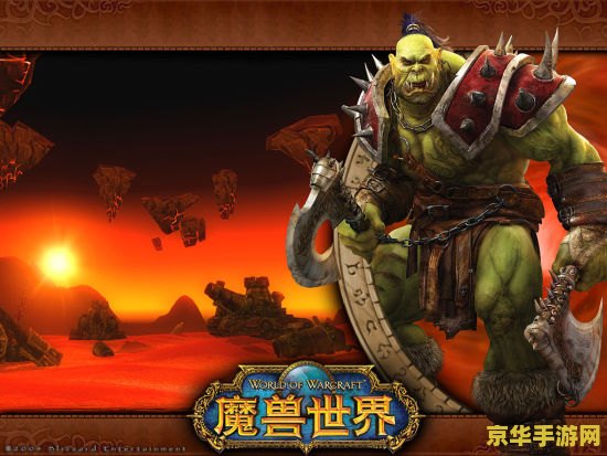 魔兽世界经典名字 魔兽世界:经典名字背后的传奇故事 魔兽世界经典名字 魔兽世界:经典名字背后的传奇故事