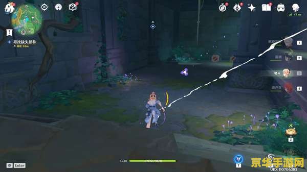 原神红色硬的 原神中的红色硬物：探索炽热遗迹的秘密