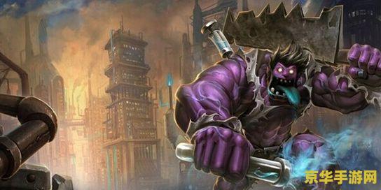 英雄联盟小丑能秒人吗 英雄联盟小丑：能否秒人及其策略分析