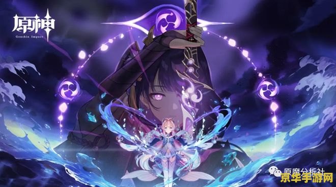 原神狼末绝版了吗 原神狼末是否已绝版？