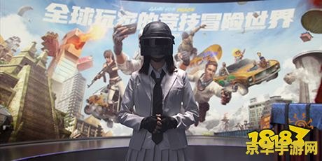 和平精英名字大全 和平精英名字大全：创意与个性的舞台
