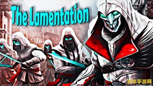 英雄联盟小丑是什么职业 英雄联盟小丑:狡猾的刺客英雄 英雄联盟小丑是什么职业 英雄联盟小丑:狡猾的刺客英雄