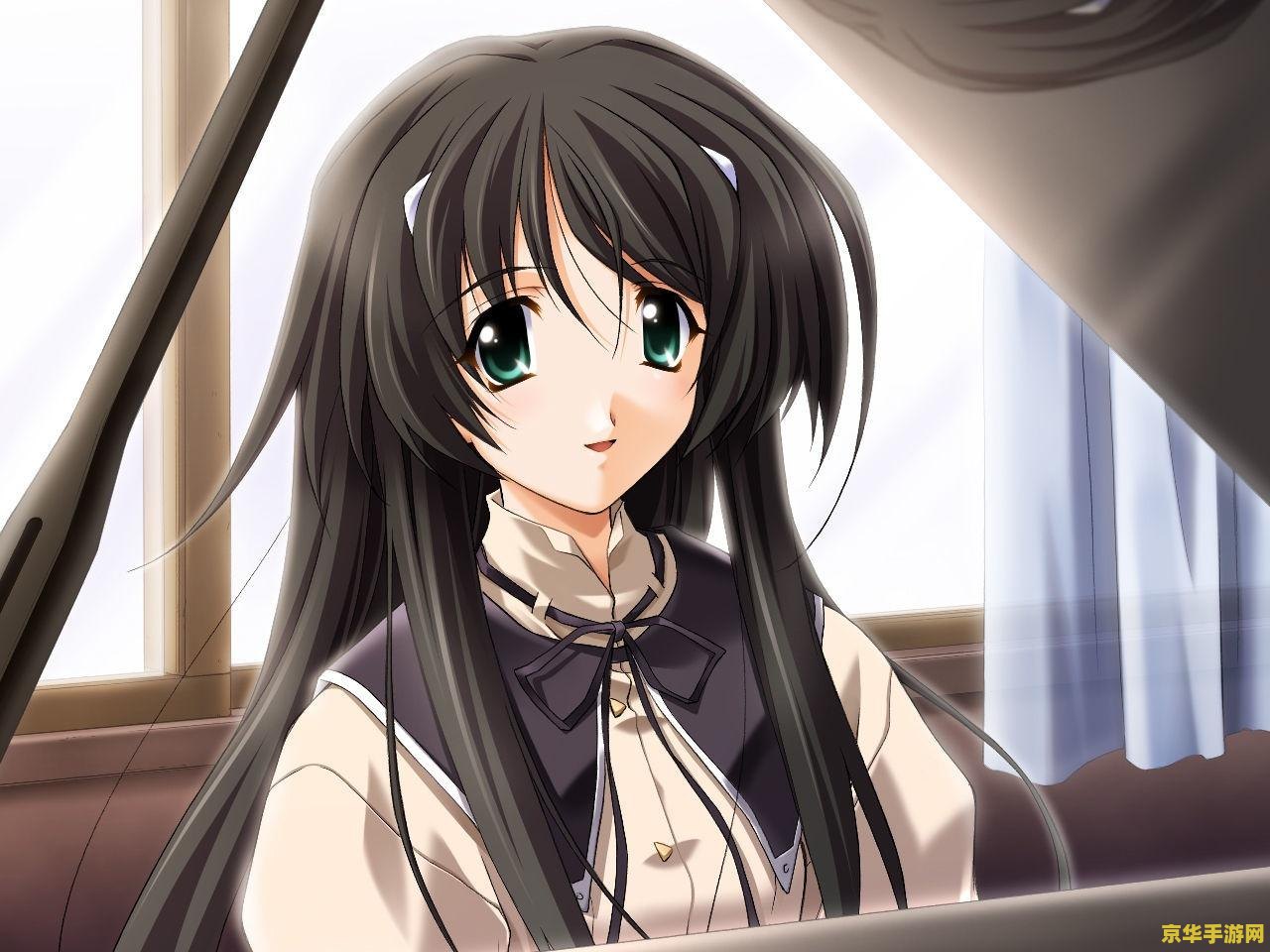 秋之回忆2 秋之回忆2:白河静流的恋曲 秋之回忆2 秋之回忆2:白河静流的恋曲