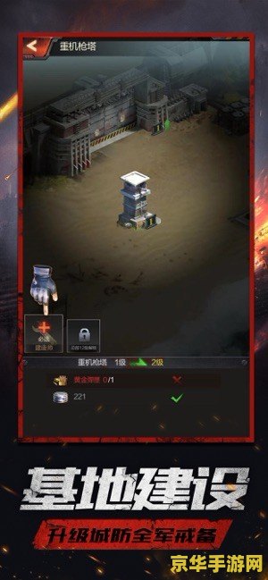 明日之战有彩蛋吗 明日之战彩蛋揭秘:游戏深度解析 明日之战有彩蛋吗 明日之战彩蛋揭秘:游戏深度解析
