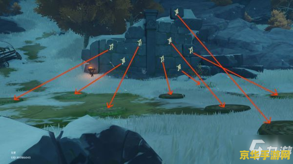原神雪山近郊的机关 原神雪山近郊：解锁古老机关的奥秘