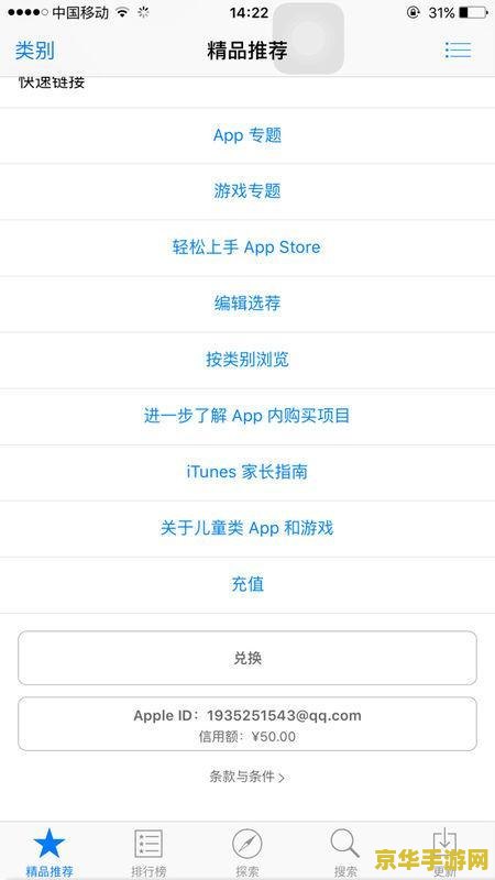 原神首充6块是不是没啥用 原神首充6元的价值探讨：小投入，大体验？