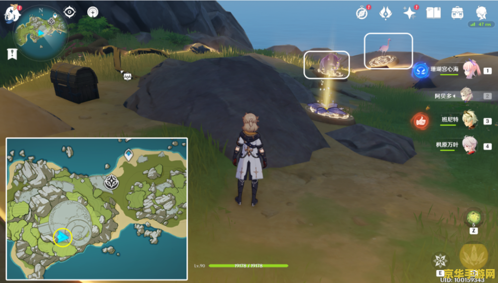 原神危危岛解密山顶的机关 原神危危岛解密山顶机关全攻略