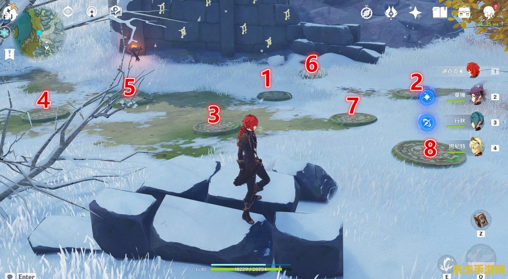 原神雪山最右边解谜 原神雪山最右边解谜全攻略