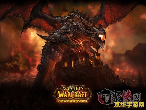 魔兽世界历史 魔兽世界:艾泽拉斯的史诗篇章 魔兽世界历史 魔兽世界:艾泽拉斯的史诗篇章