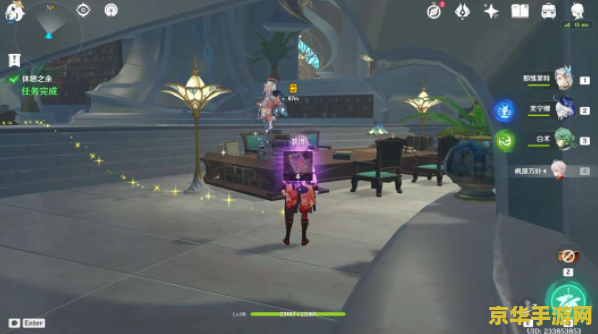 原神神里传说任务调查石壁 原神：神里绫华传说任务——石壁之谜的深度探索