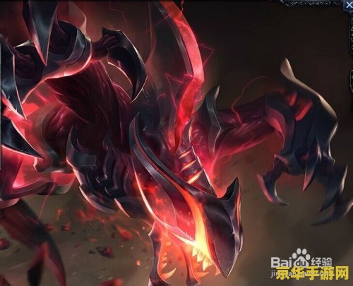 英雄联盟雷克塞百度百科 英雄联盟雷克塞百科