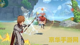 原神第一次打公子 原神初战公子：策略与技巧的试炼