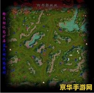 天龙八部采矿地点 天龙八部采矿地点详解
