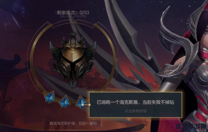 英雄联盟手游会掉大段吗 英雄联盟手游会掉大段吗？