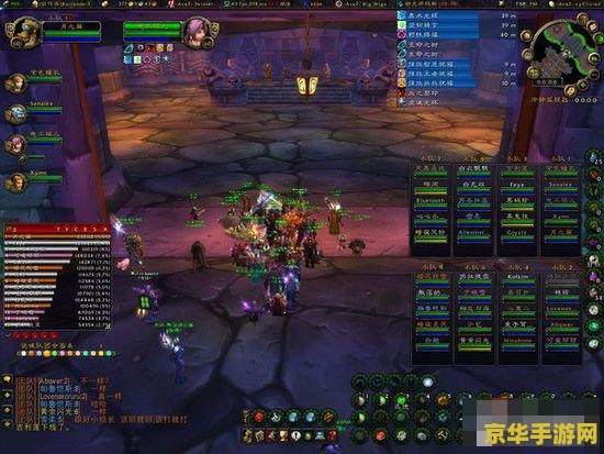 魔兽争霸异界纵横 魔兽争霸异界纵横：异界大陆的史诗战役