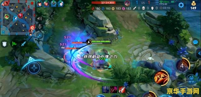 王者荣耀S15裴擒虎怎么打团 王者荣耀S15裴擒虎打团策略分析