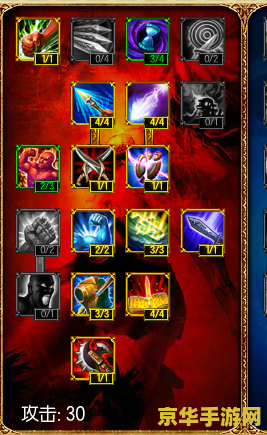 英雄联盟2109天赋 英雄联盟2109天赋解析