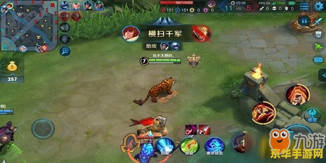 王者荣耀裴擒虎怎么打入侵 王者荣耀裴擒虎入侵野区打法详解