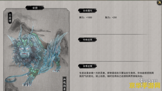 鬼谷八荒玲珑魂灯 鬼谷八荒：探索玲珑魂灯的奥秘