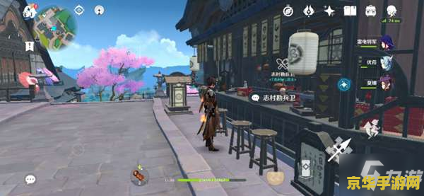 原神哪里有青蛙和虾 原神中青蛙与虾的获取地点与游戏探索