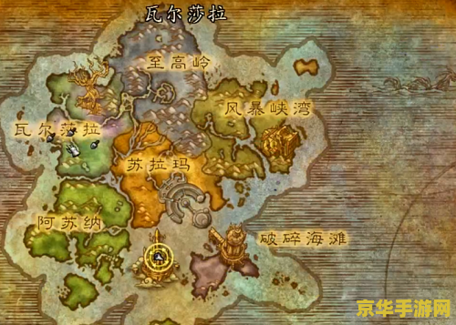 魔兽世界采药攻略 魔兽世界采药全攻略