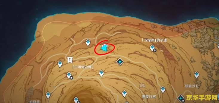 原神雷元素方碑怎么过 原神雷元素方碑解密攻略