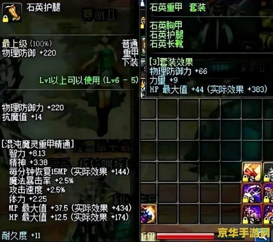 原神玩家过生日必出金吗 原神玩家过生日必出金吗？