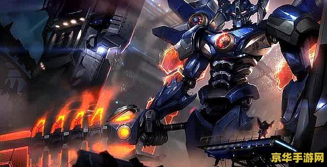 英雄联盟北极星使者皮肤 英雄联盟：北极星使者皮肤系列深度解析