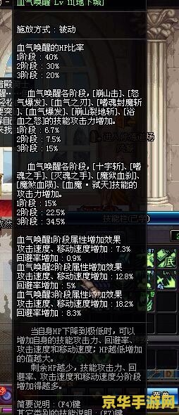 三国杀激活码 探寻三国杀激活码的魅力：策略与历史的完美碰撞