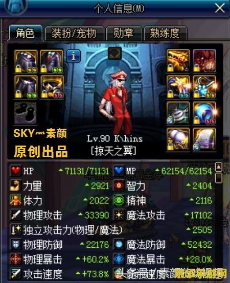 三国杀激活码 探寻三国杀激活码的魅力：策略与历史的完美碰撞