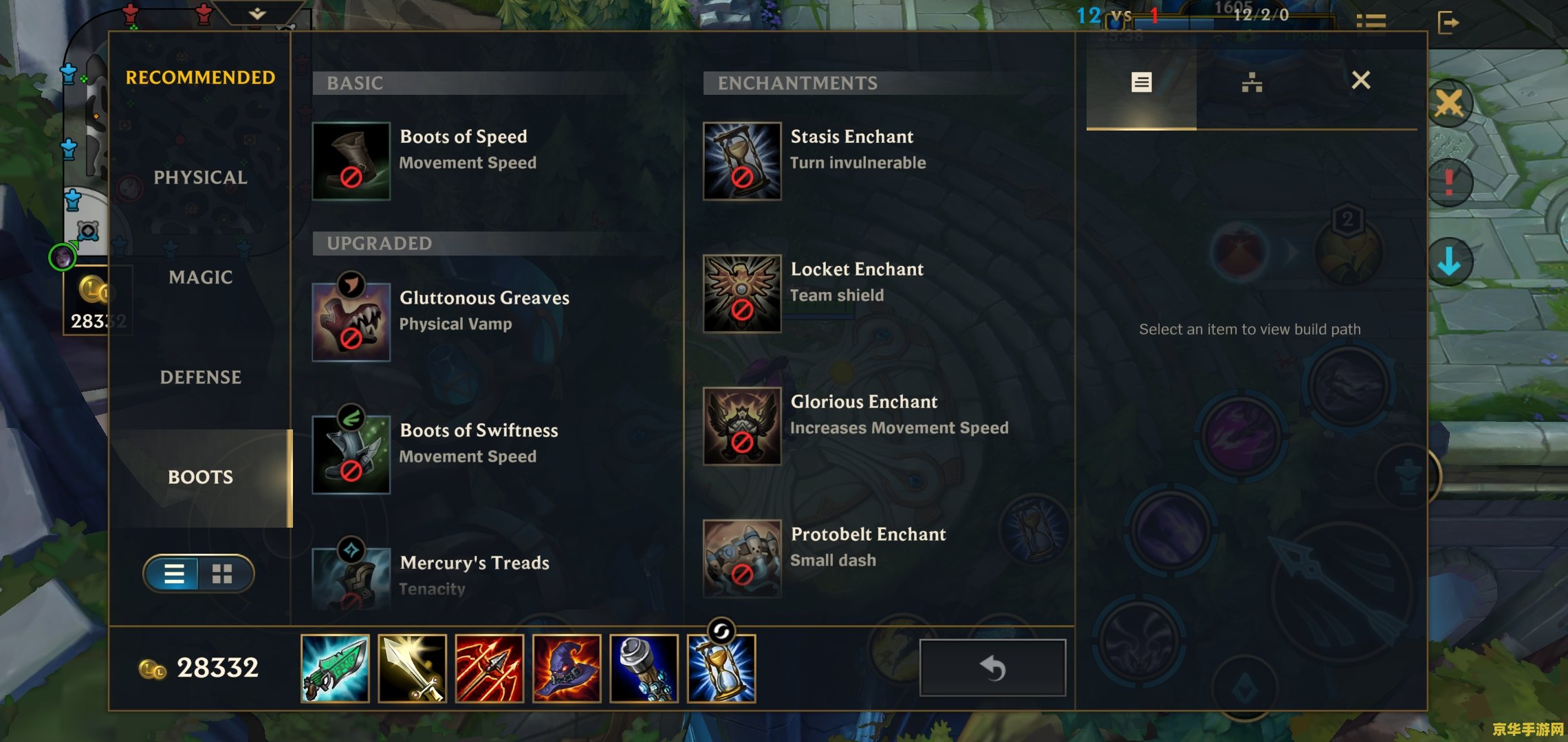 英雄联盟打金攻略 英雄联盟高效打金策略指南 英雄联盟打金攻略 英雄联盟高效打金策略指南