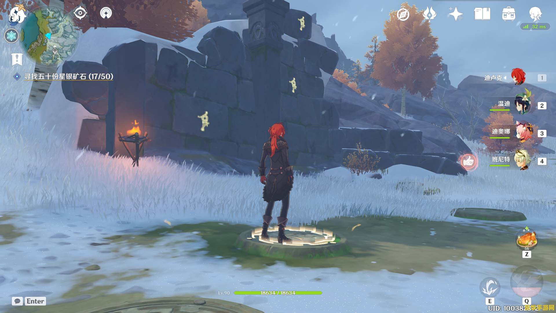 原神雪山踩石板 原神雪山探险：解密石板之谜