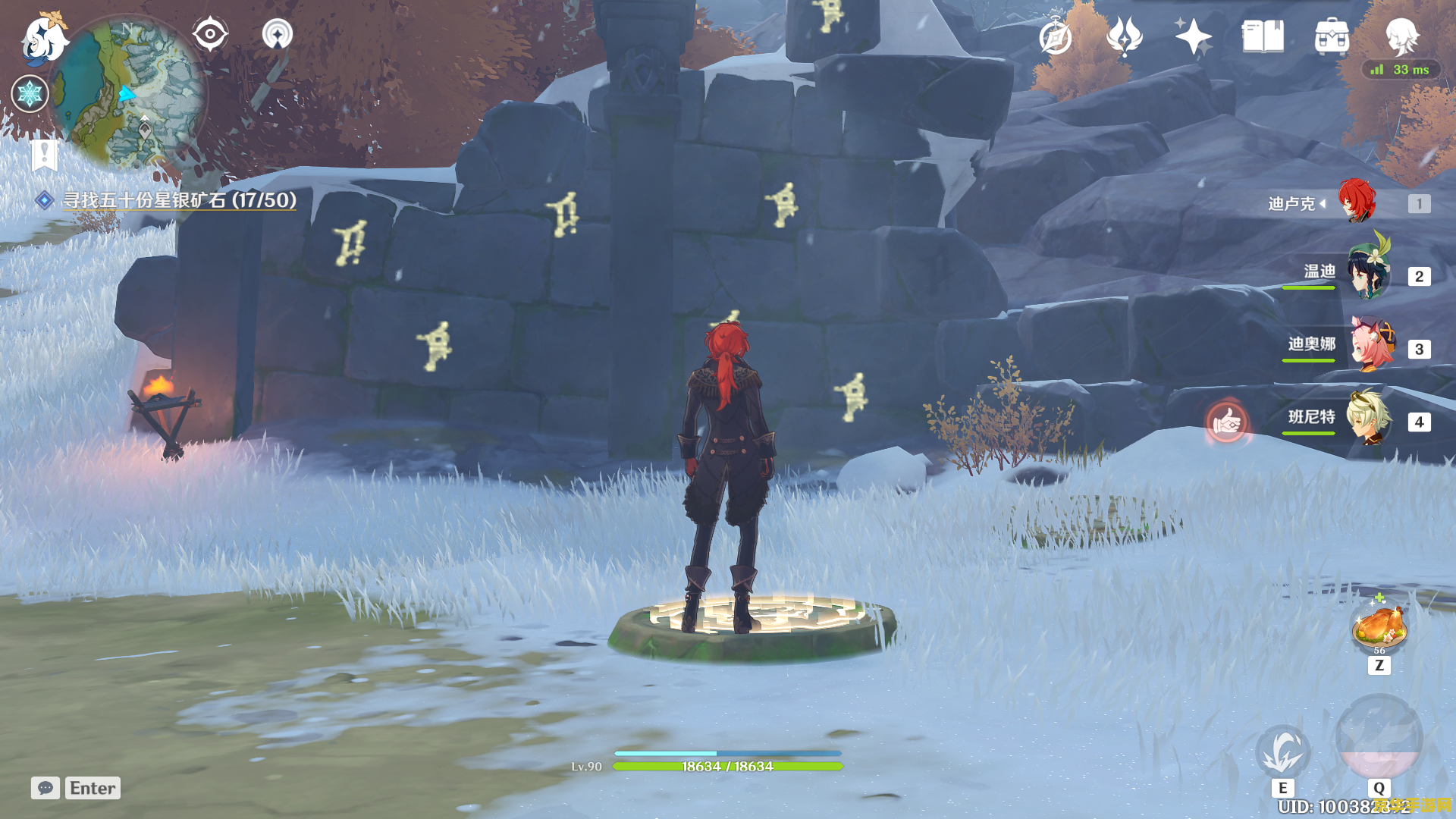 原神雪山踩石板 原神雪山探险：解密石板之谜