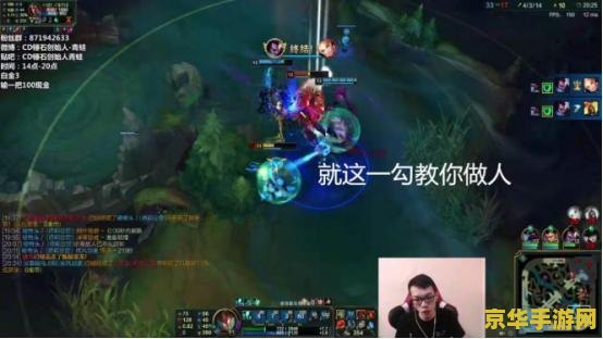 英雄联盟ad锤石 英雄联盟：探索非传统AD锤石的独特魅力