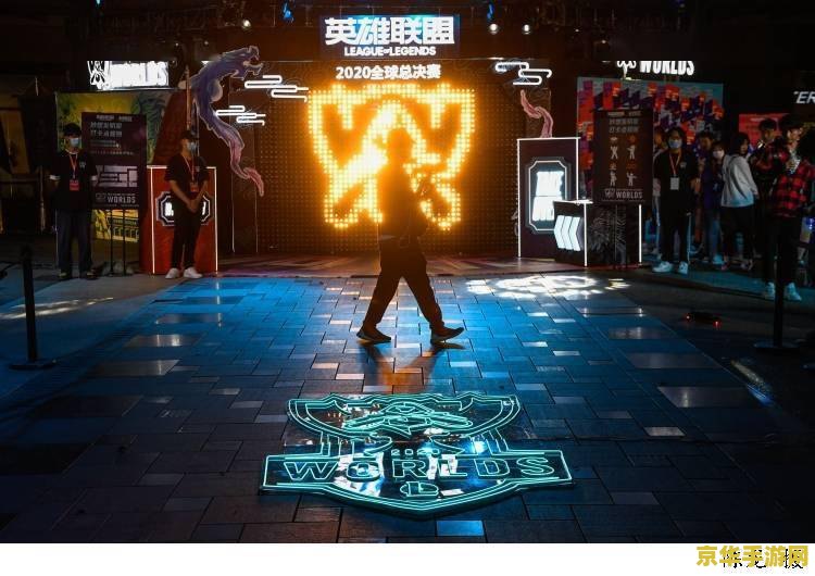暴走大事件英雄联盟 暴走大事件：英雄联盟的电竞狂欢与幕后揭秘