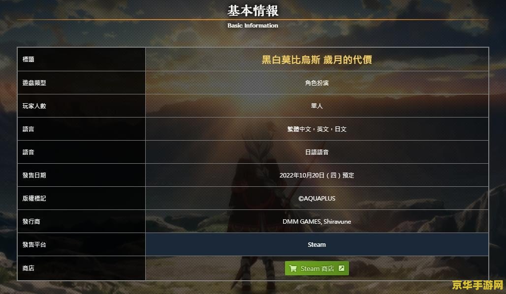 穿越火线脚本 穿越火线:脚本策略与游戏深度探索 穿越火线脚本 穿越火线:脚本策略与游戏深度探索